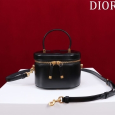 Christian Dior Cosmetic Bags